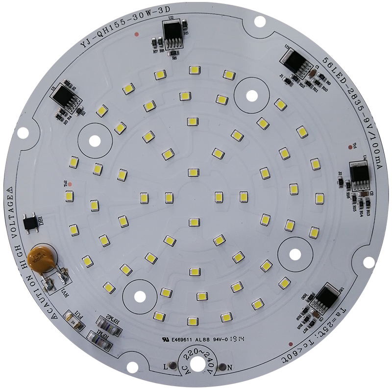 30W-155三段恒功率防爆灯DOB光组件