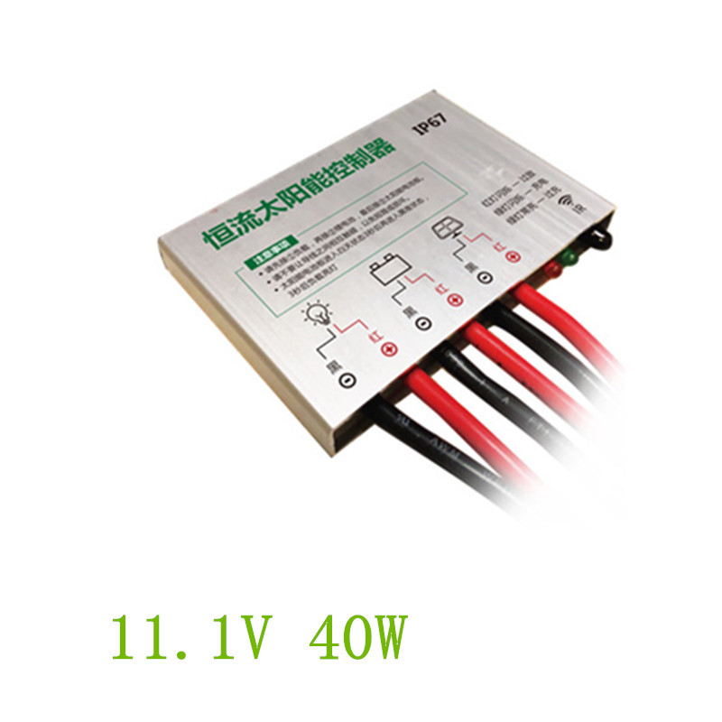 11.1V恒流太陽能控制器-40W