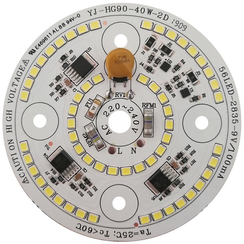 Two sections of constant power 40W bulb optical components