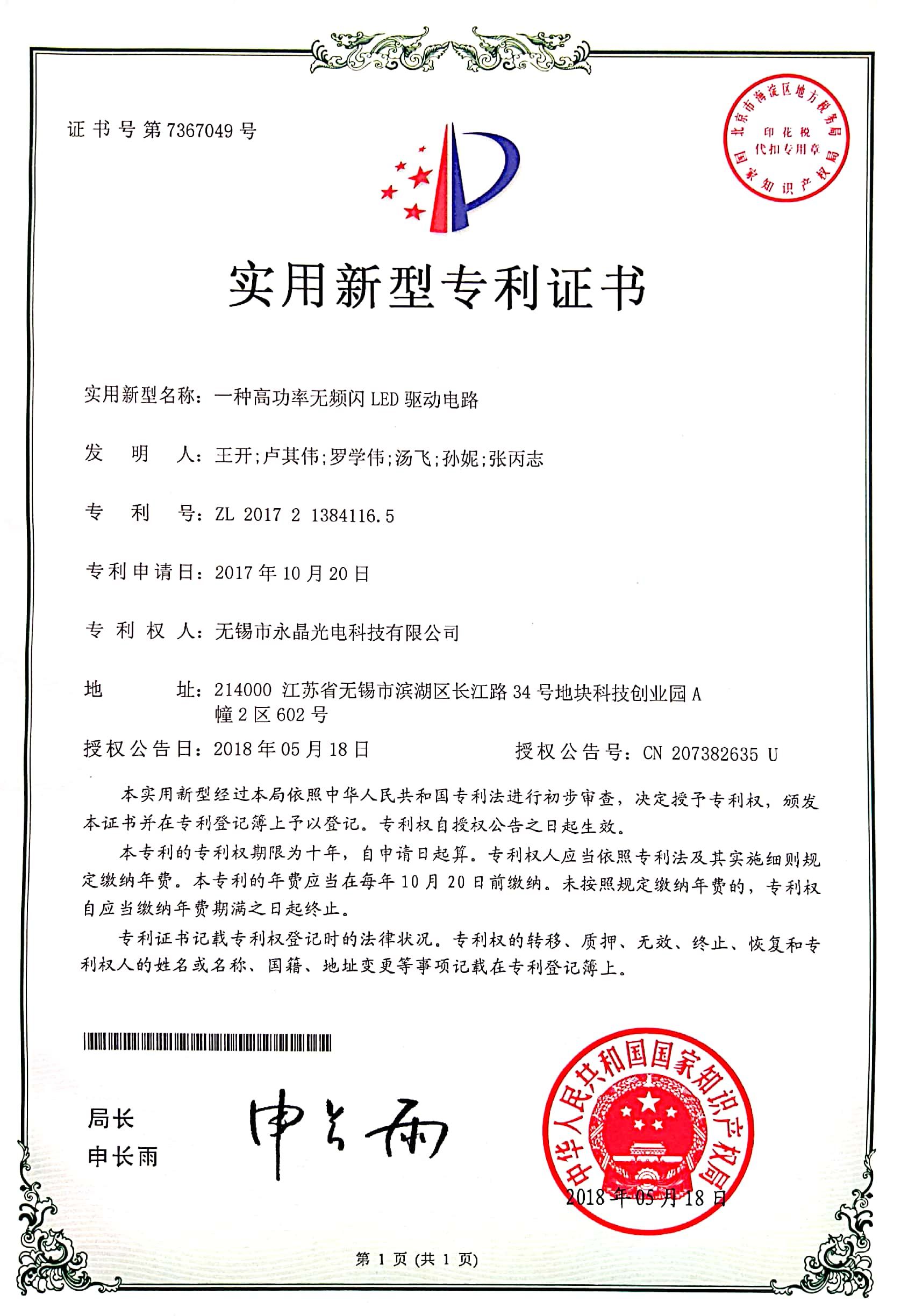 图片名称 图片名称