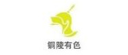 图片名称 图片名称