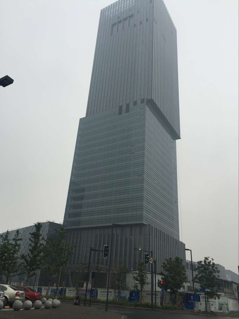 中鐵建設(shè)上海保利凱悅酒店項(xiàng)目