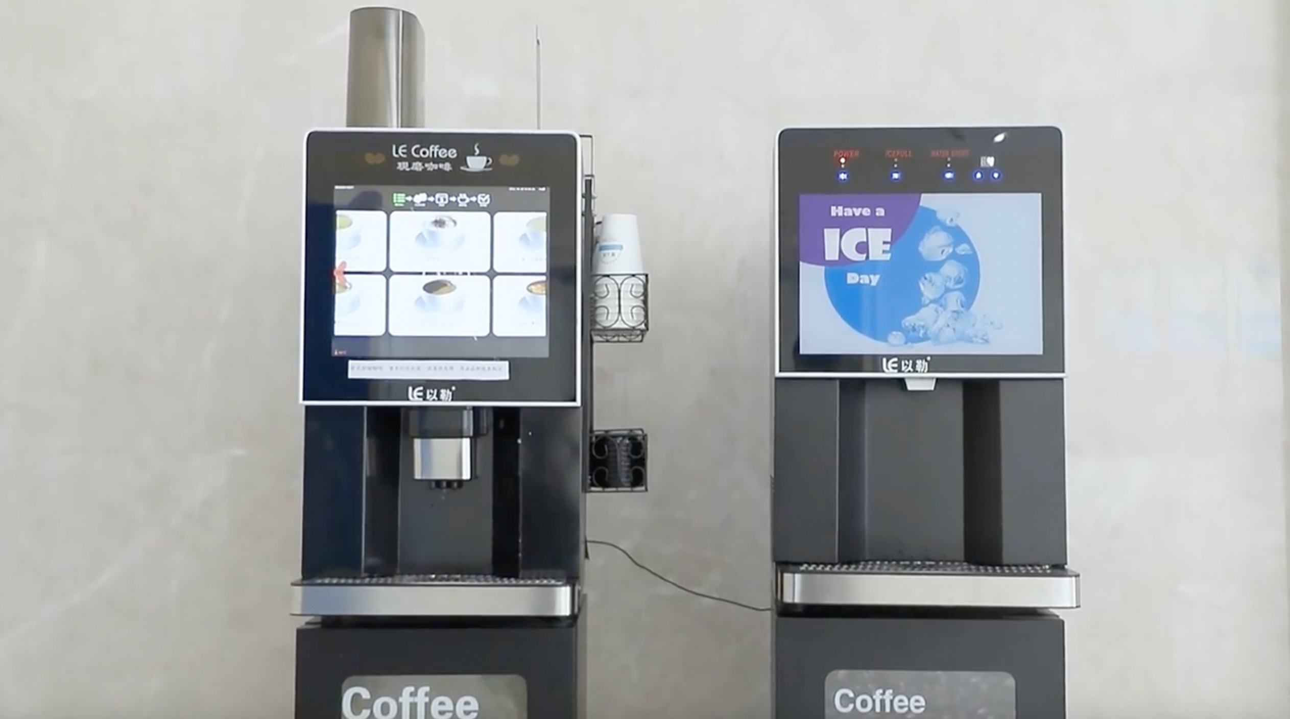 LE307A台式商用现磨咖啡机&制冰机