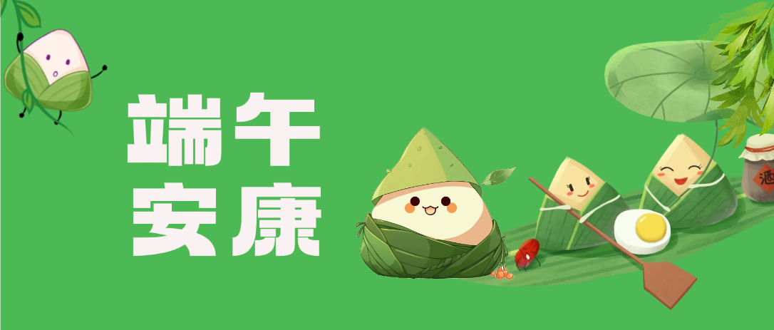 拓帕