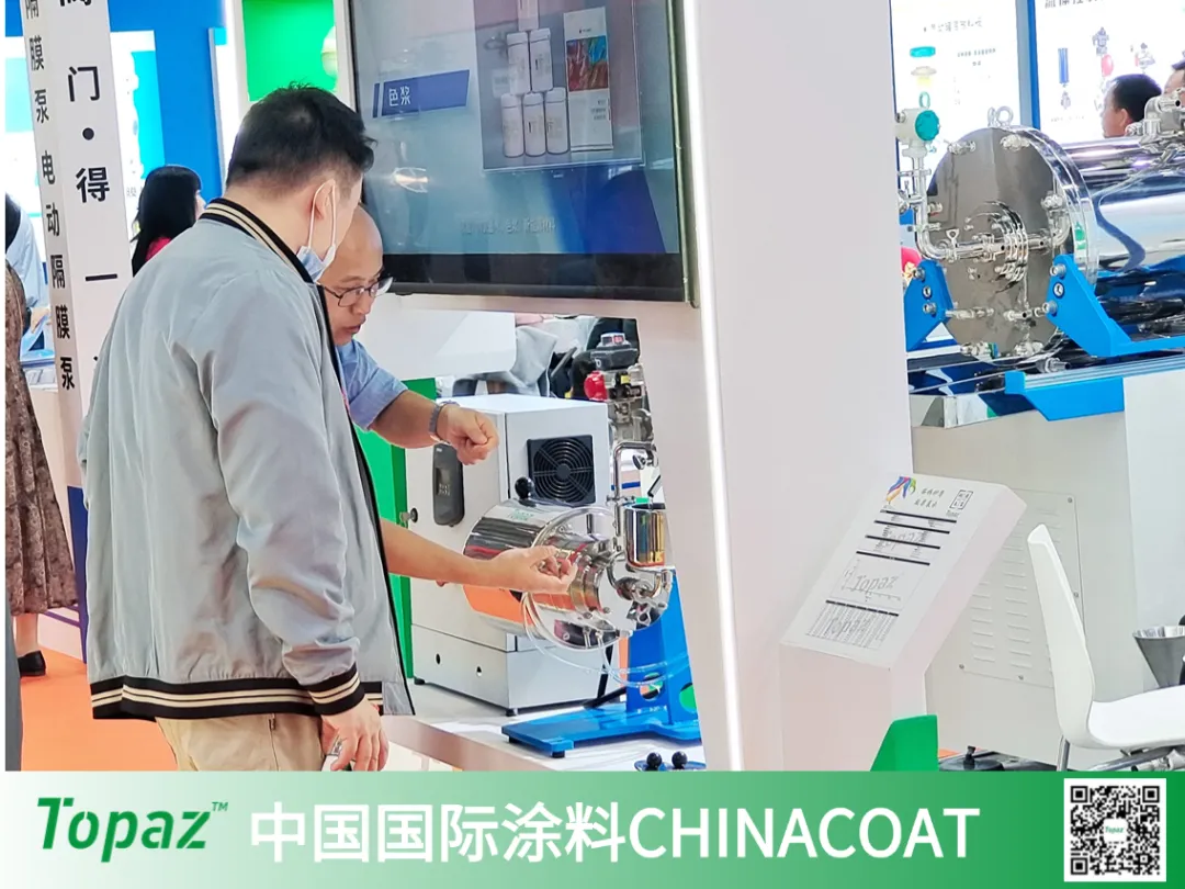 CHINACOAT2024 Review