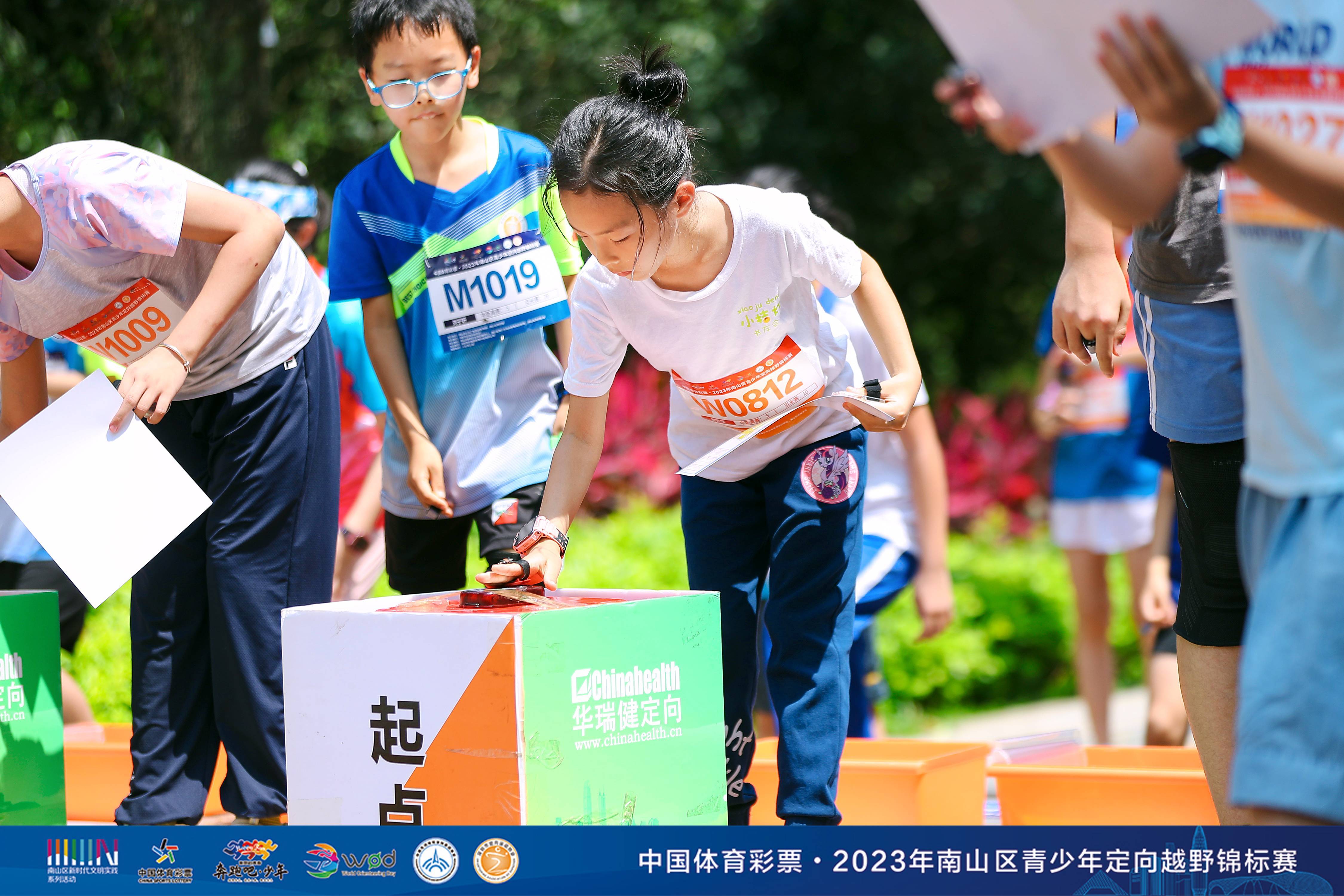 图片名称