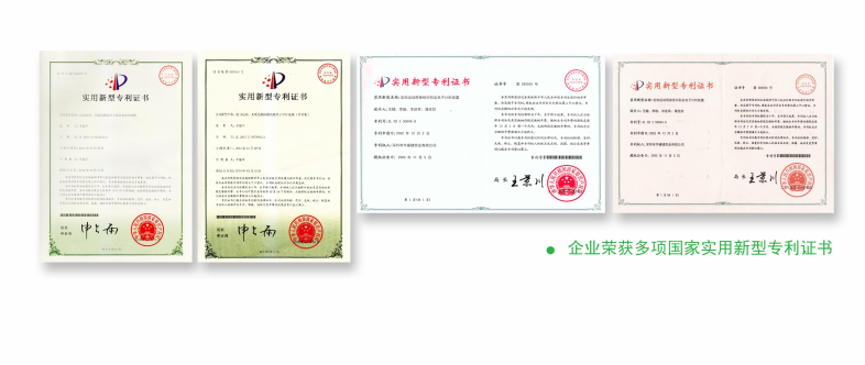 图片名称 图片名称