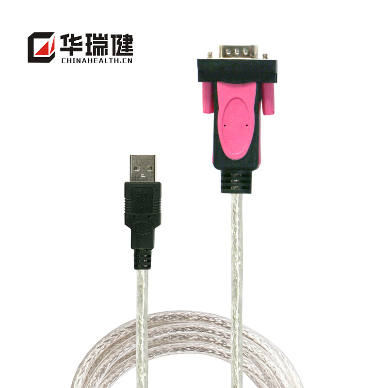 Chinahealth  USB2.0 to RS232 Universal Serial Cable
