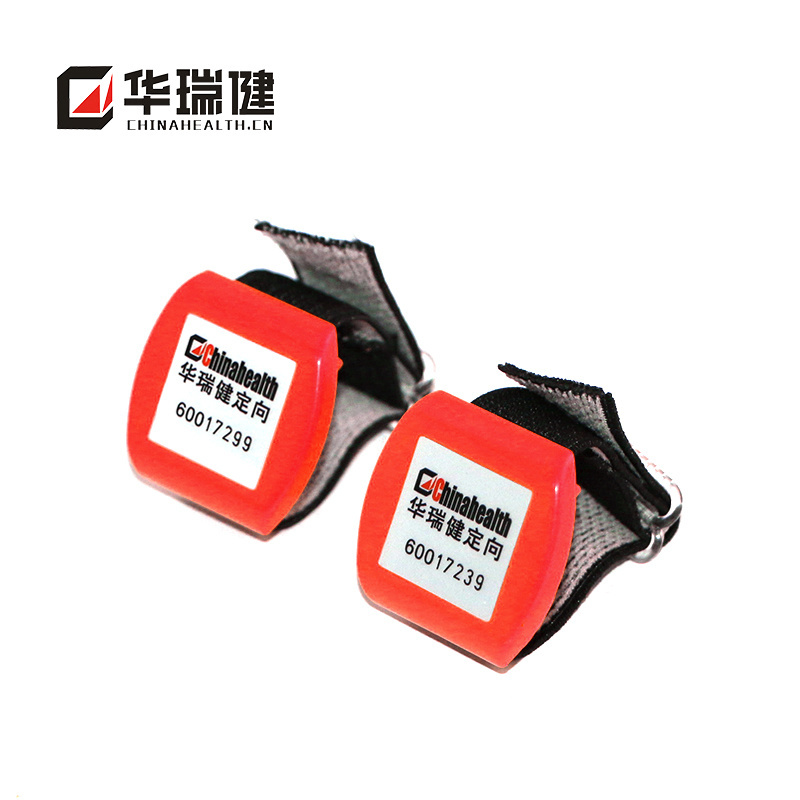 Third generation electronic timing punch system  Finger Cards（CH卡）