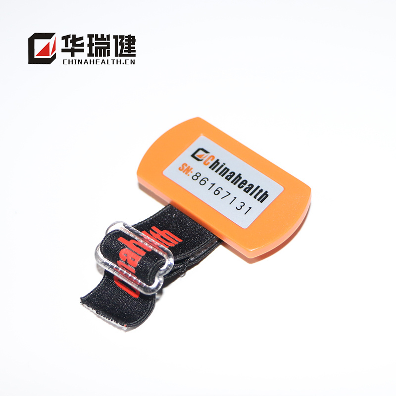 Second generation of electronic timing punch system  Timing finger card (CH card)