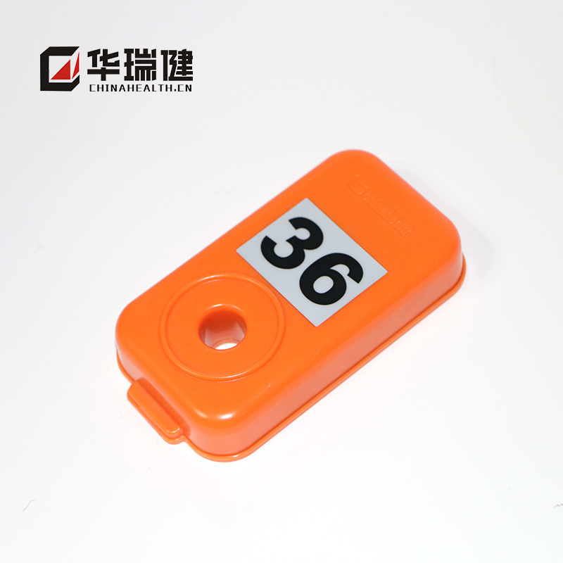 Fifth generation electronic timing punch system station