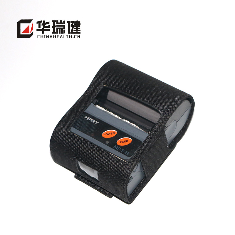 Third generation electronic timing punch system Micro thermal printer