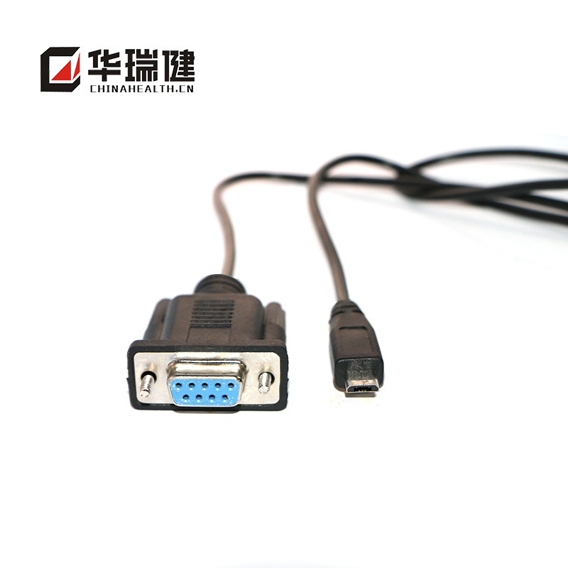 Chinahealth readout station Connection Cable