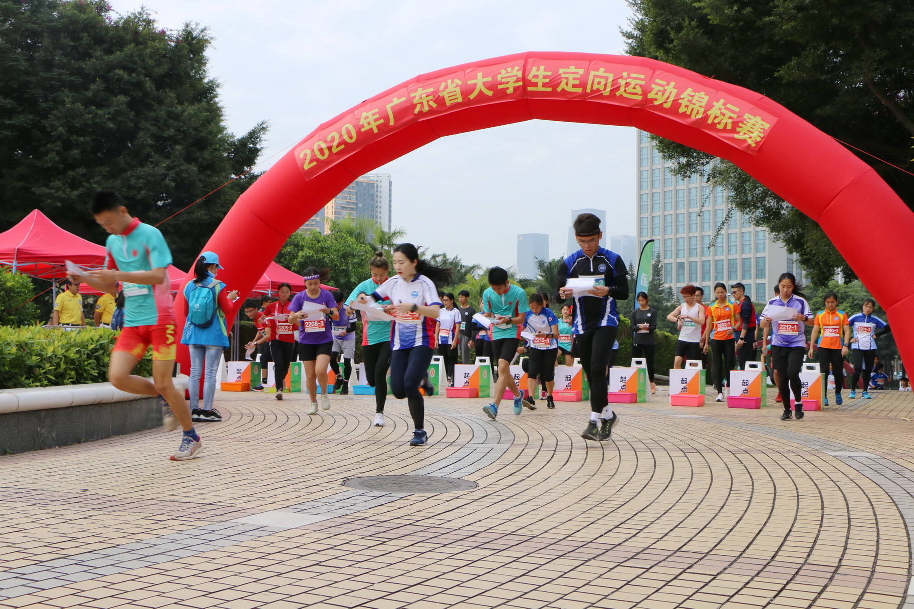2020 Guangdong University Student Orienteering Championship ends successfully