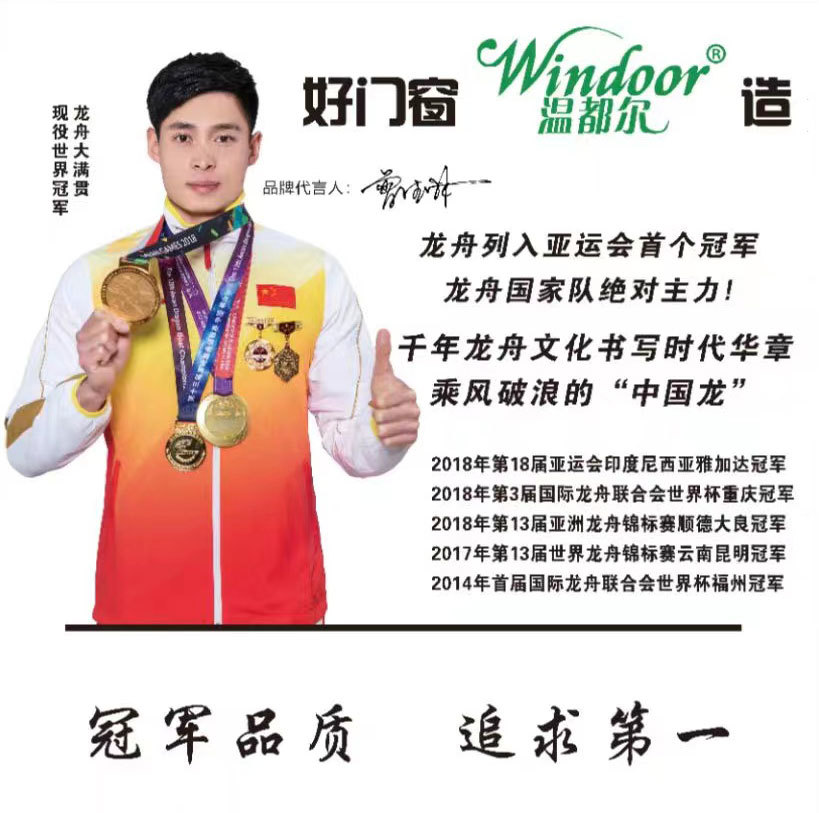 视频标题 视频标题