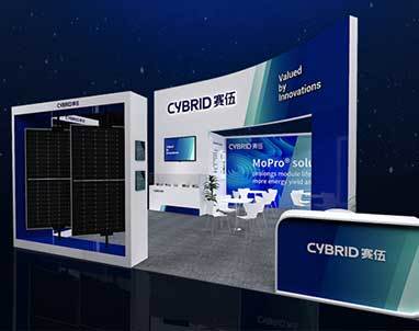 Cybrid Technologies invites you to REI India 2022