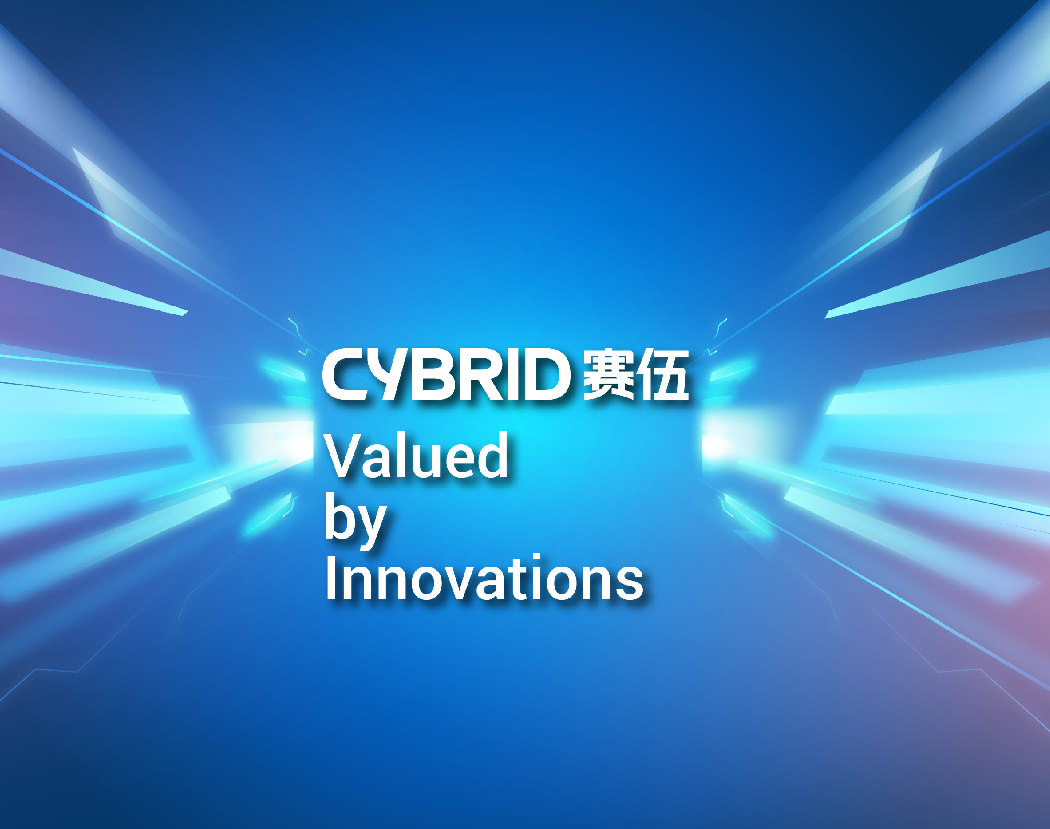 First Drafting Unit! Cybrid Technologies Co-Drafts and Officially Releases the Industry Standard for Positioning Tape