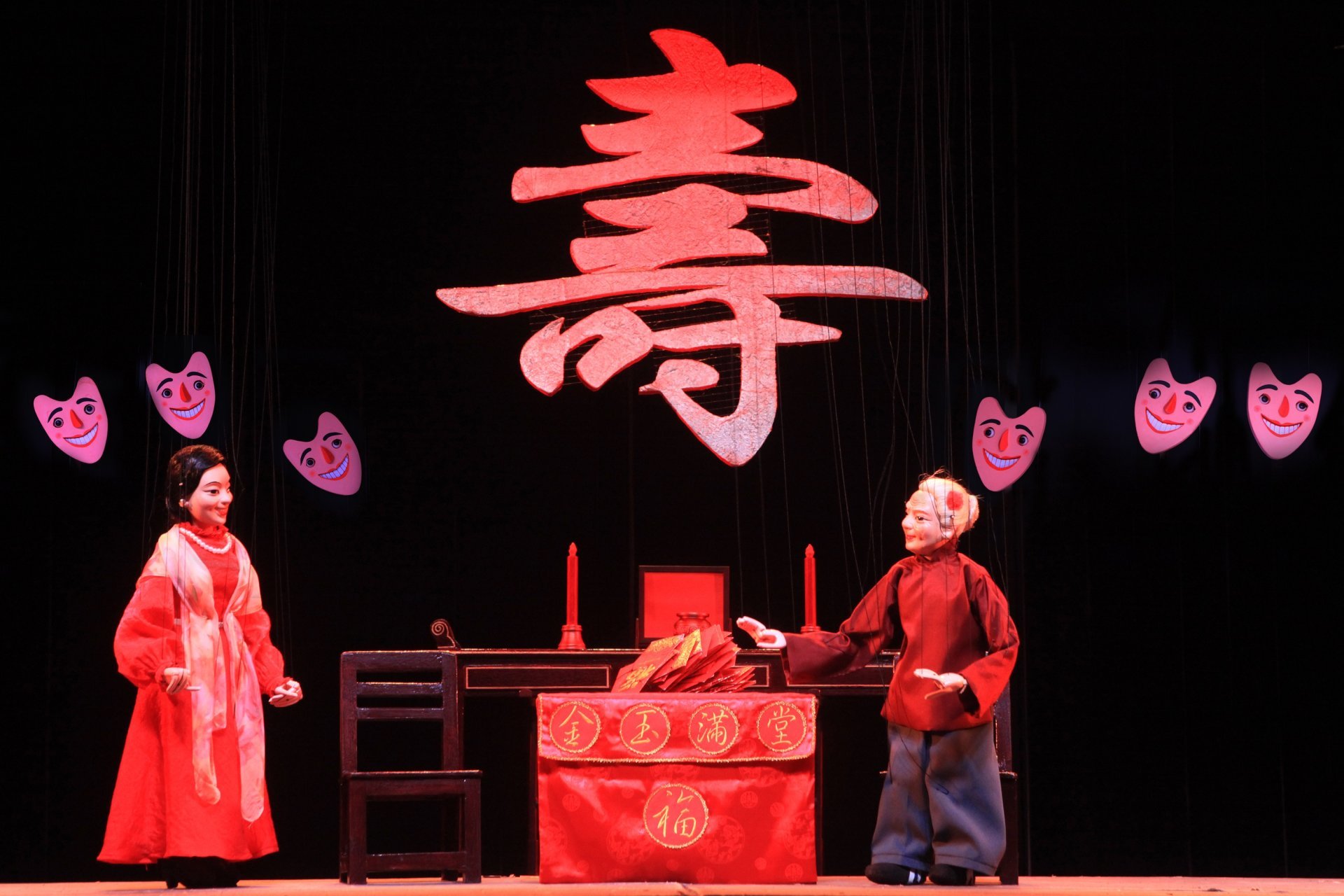 Three Questions of Modern Puppetry