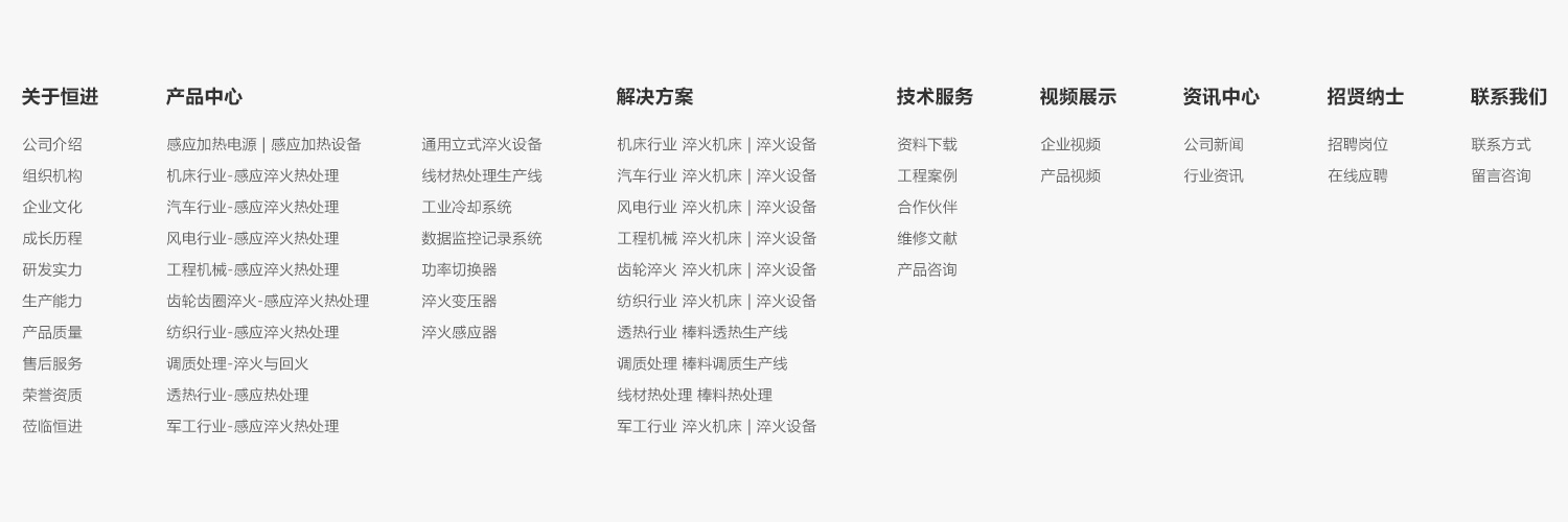 图片名称 图片名称