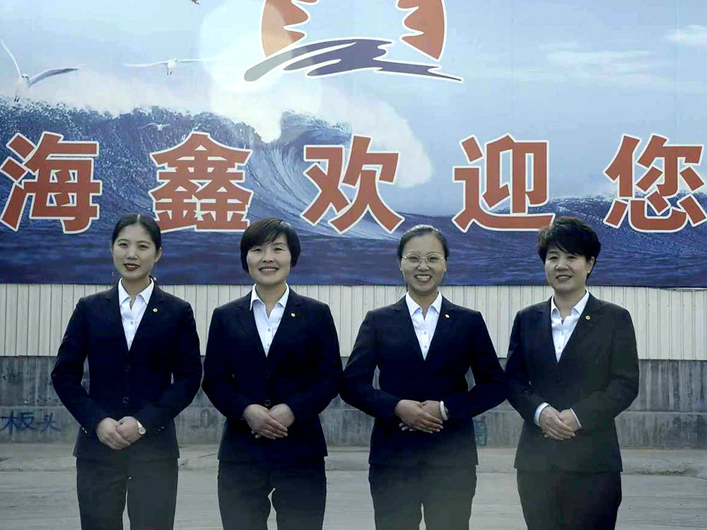 員工風(fēng)采