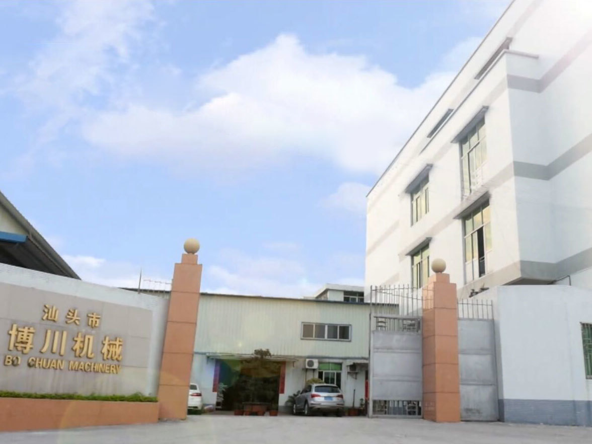 厂房大门