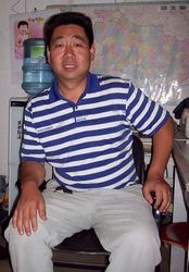 图片名称
