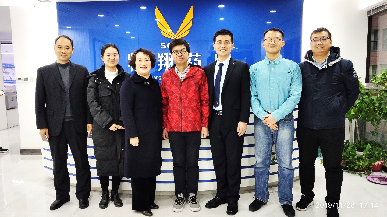 广西大学韦平教授莅临指导