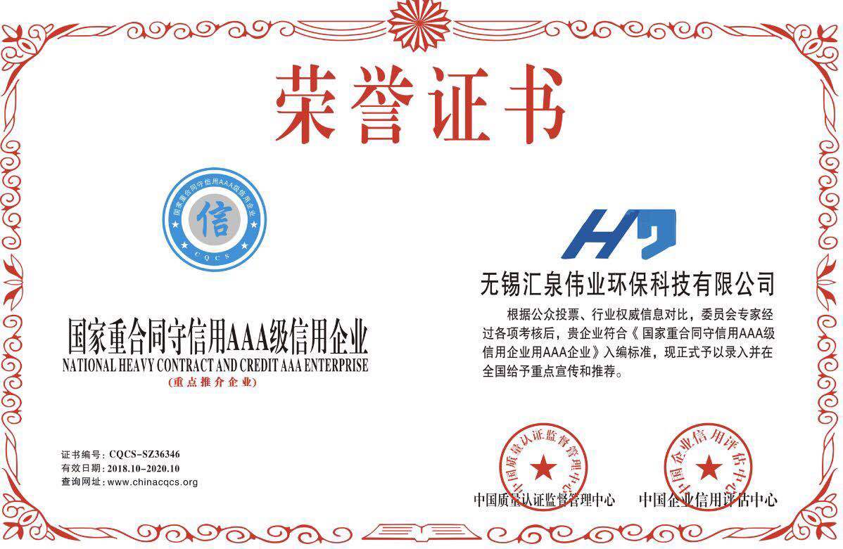 图片名称 图片名称