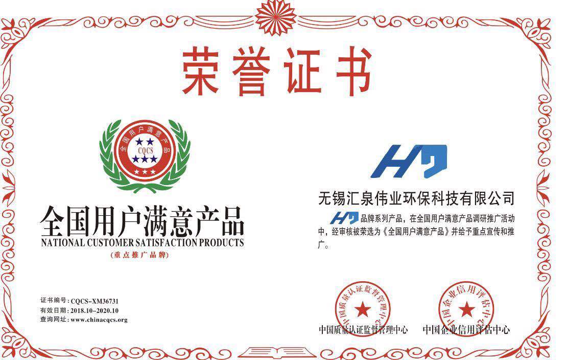图片名称 图片名称