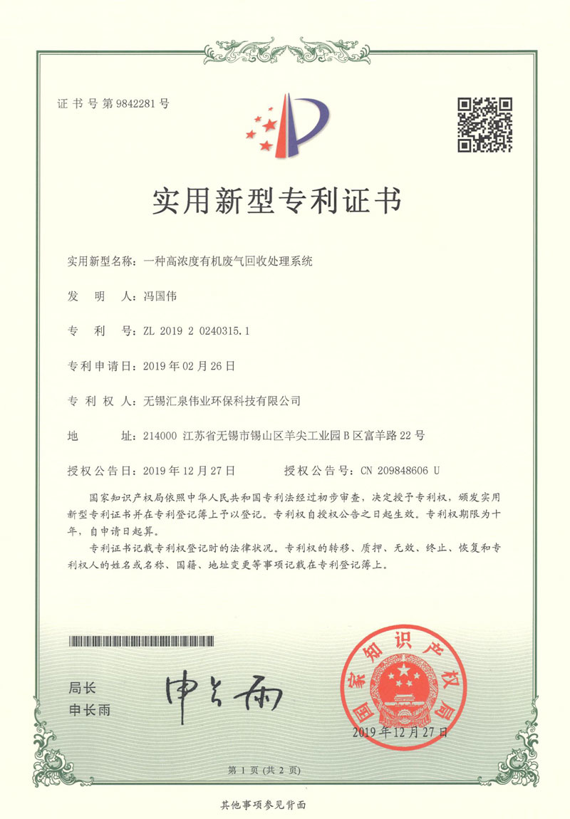 图片名称 图片名称