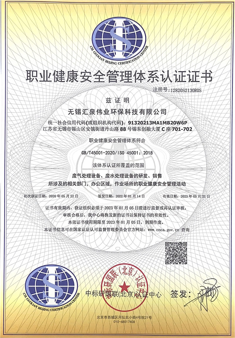图片名称 图片名称