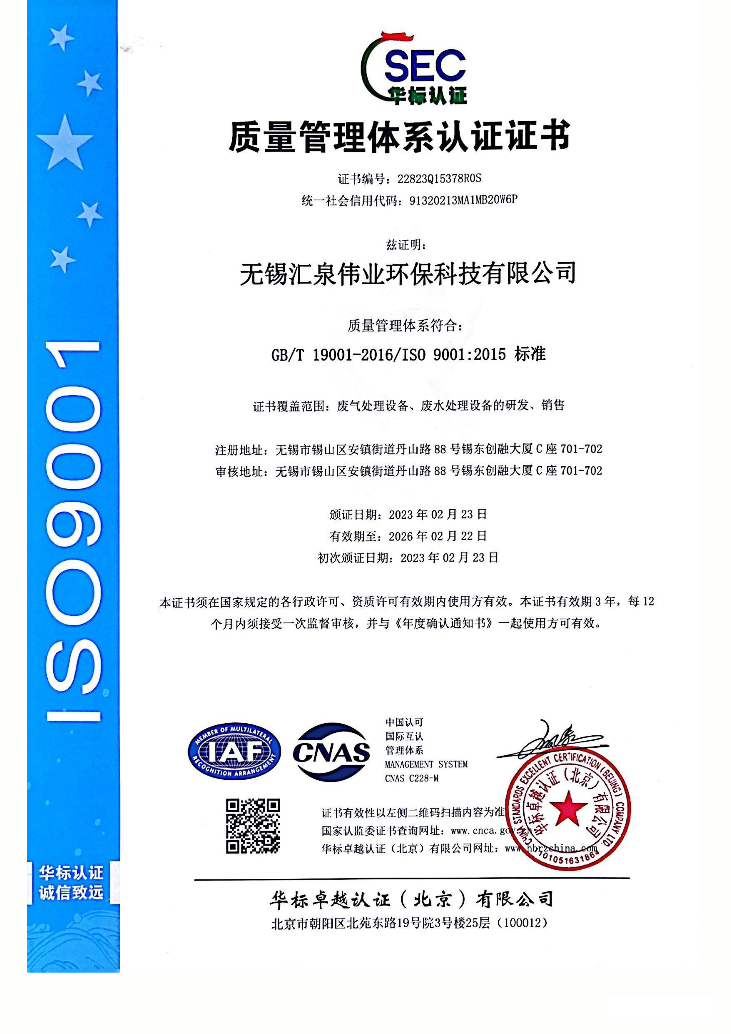 图片名称 图片名称