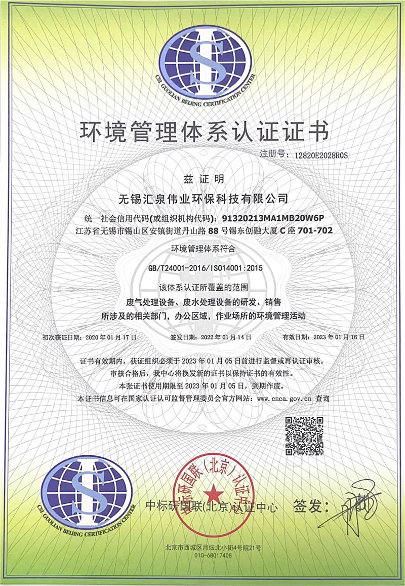 图片名称 图片名称