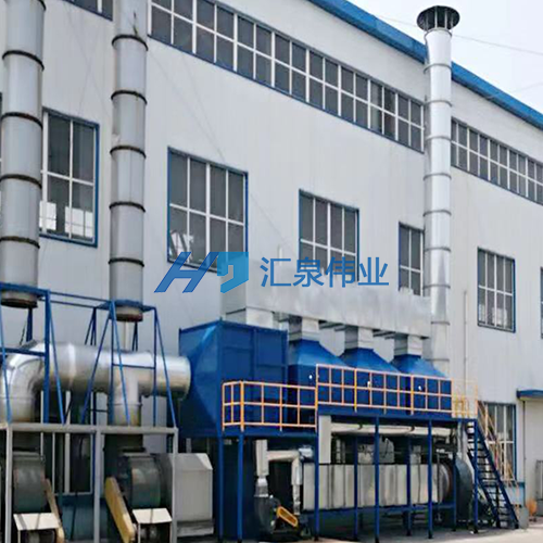 Nanjing Ward Agricultural Machinery Phase I