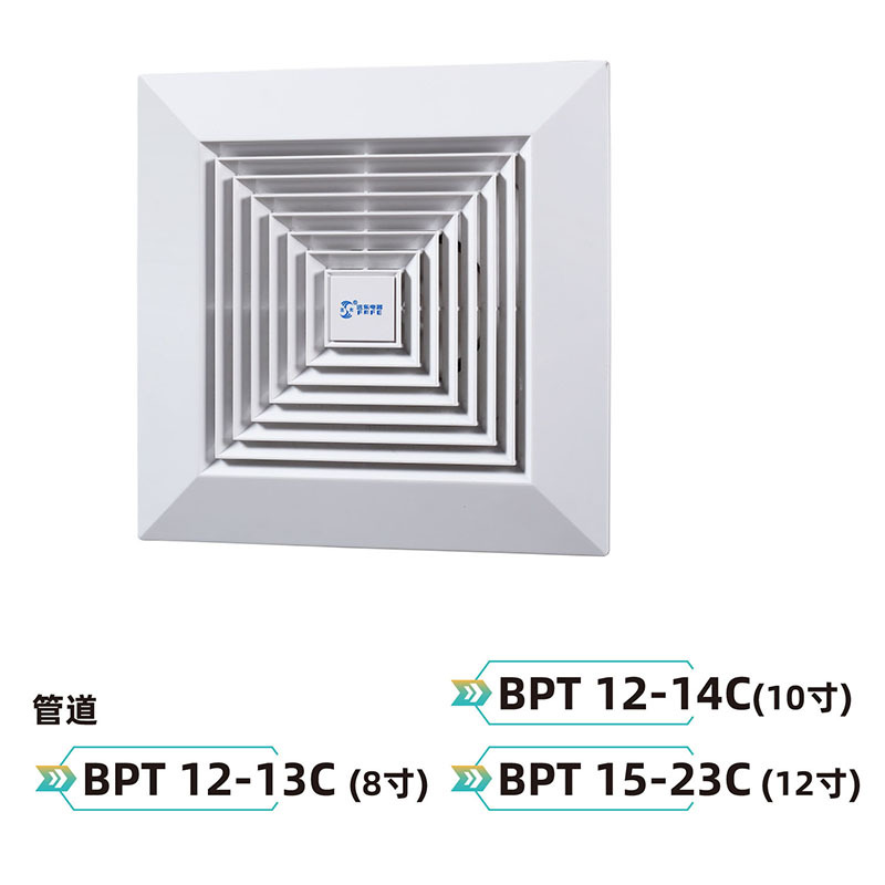 BPT 12-13C(8寸)/BPT 12-14C(10寸)/BPT 15-23C(12寸) 管道