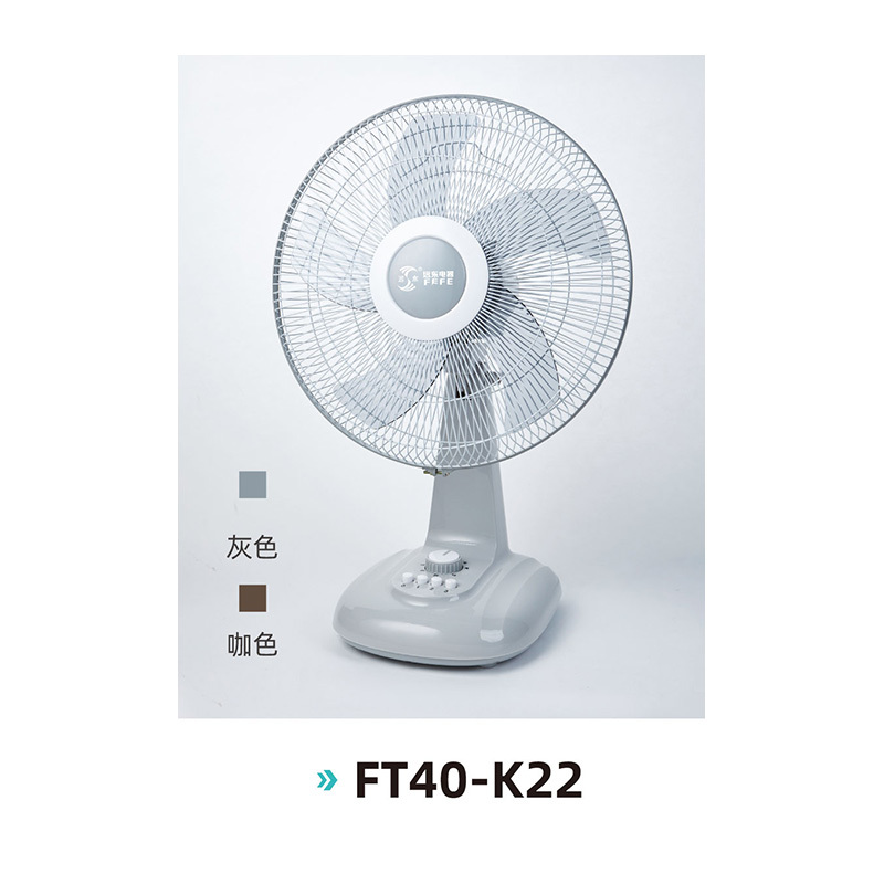 FT40-K22