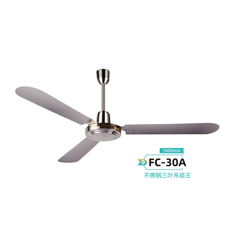 FC-30A stainless steel three leaf ceiling fan king
