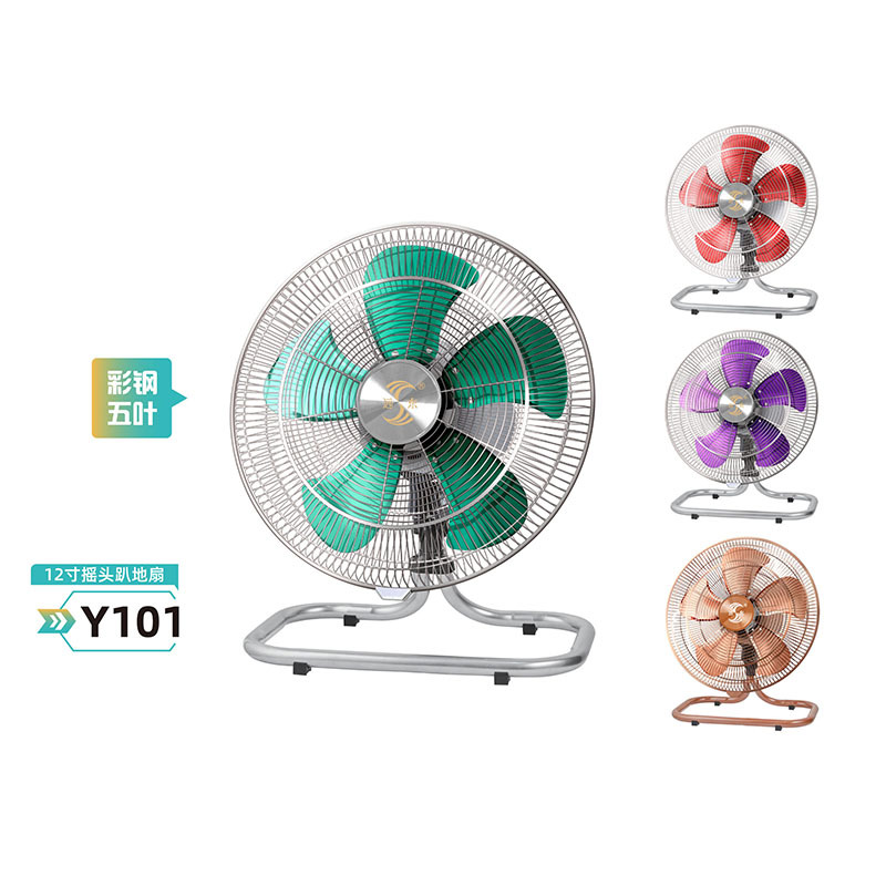 Y101 12 inch head shaking fan