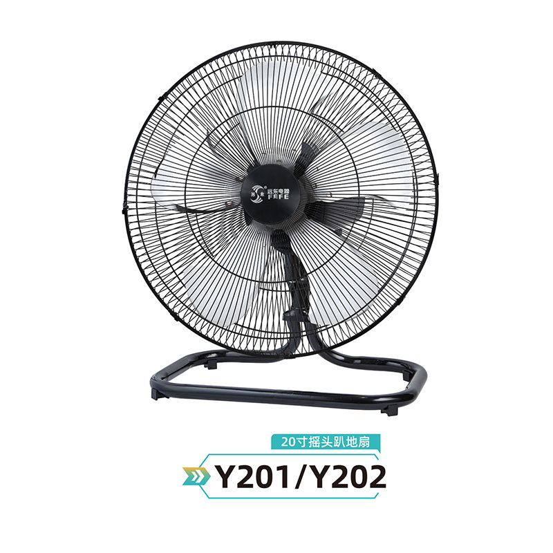 Y201/Y202 20 inch head shaking prone fan