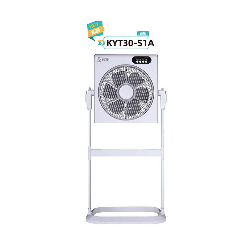 SYT30-S1A remote control fund