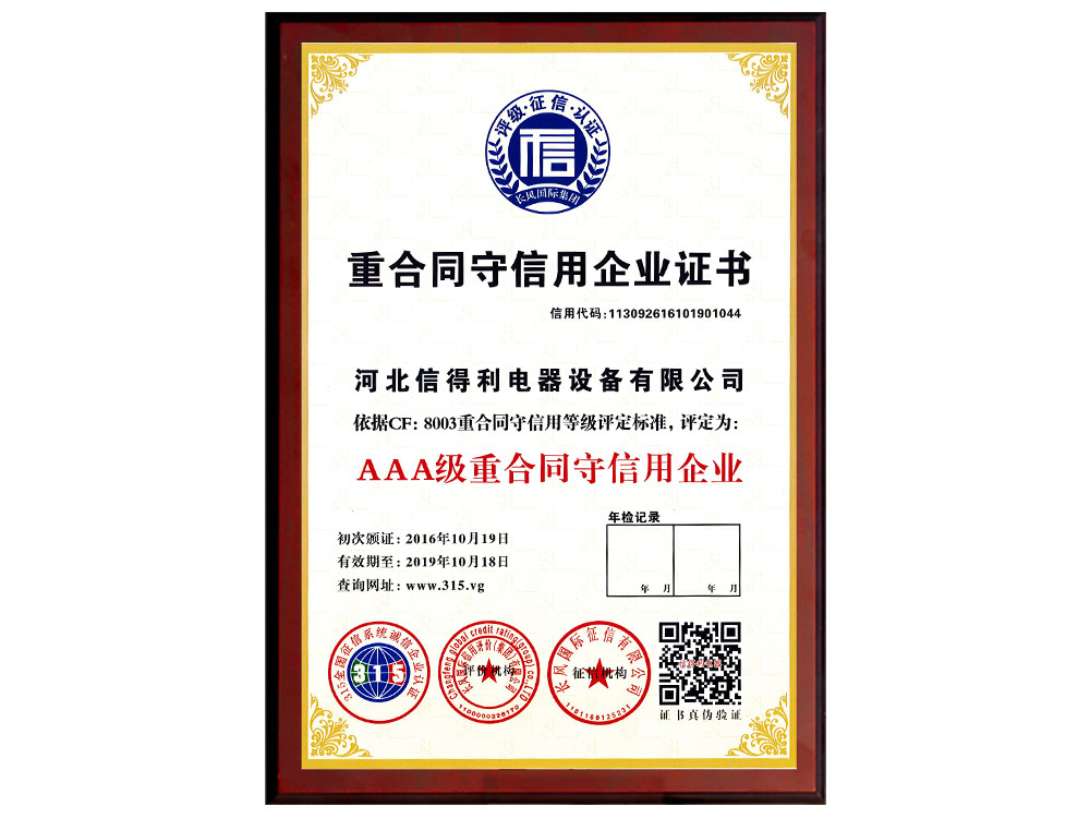 圖片名稱