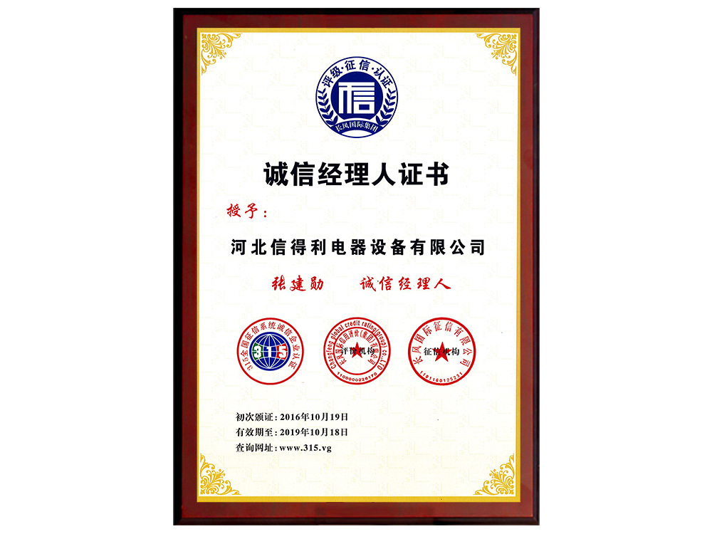 圖片名稱
