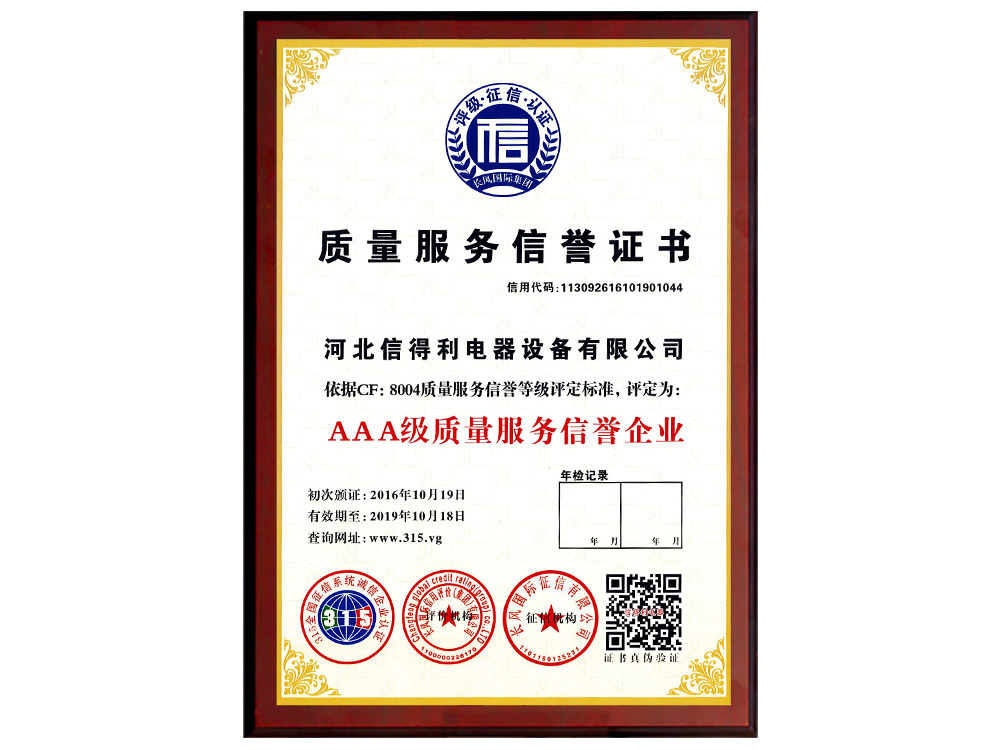 圖片名稱