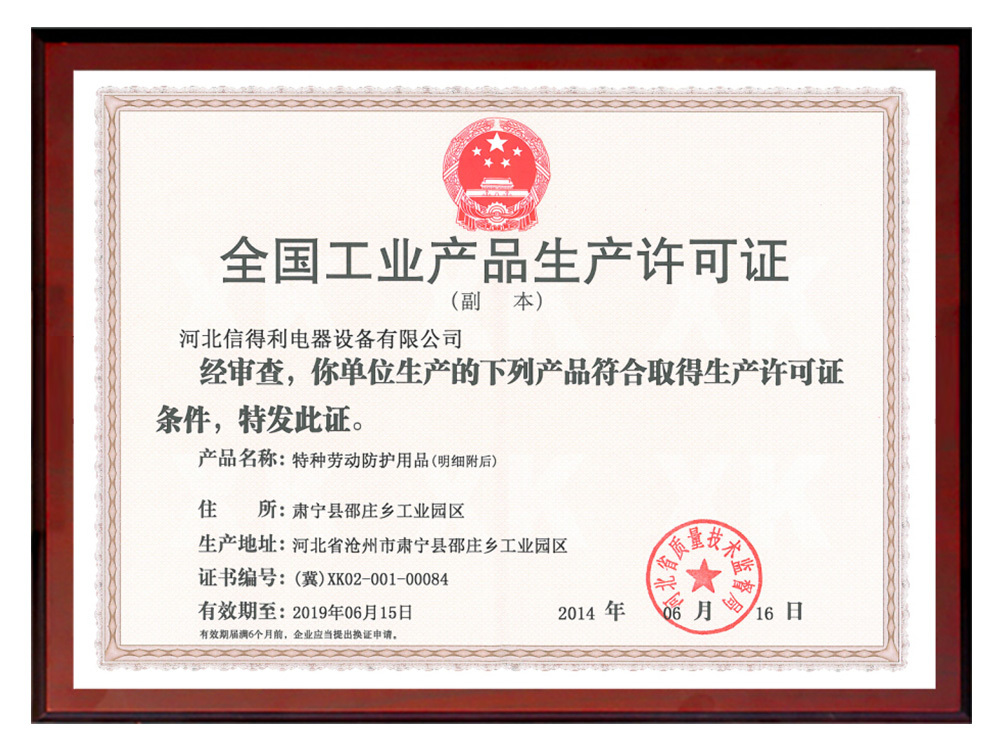 圖片名稱