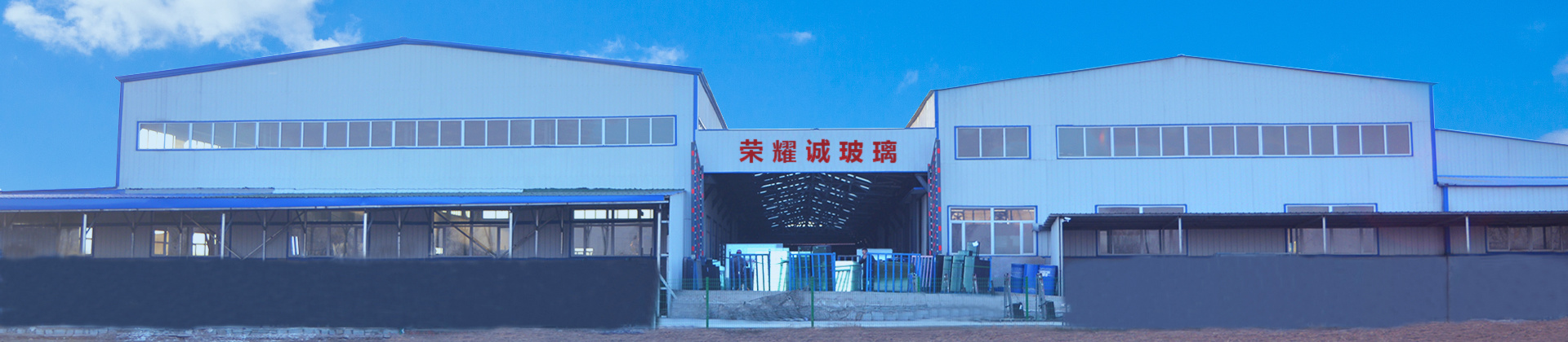 關于我們