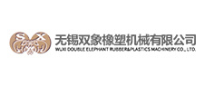 无锡双象机械有限公司 无锡双象机械有限公司