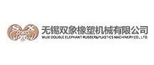 Wuxi Shuangxiang Machinery Co., Ltd
