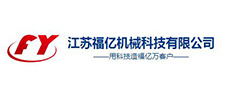 Jiangsu Fuyi Machinery Technology Co., Ltd