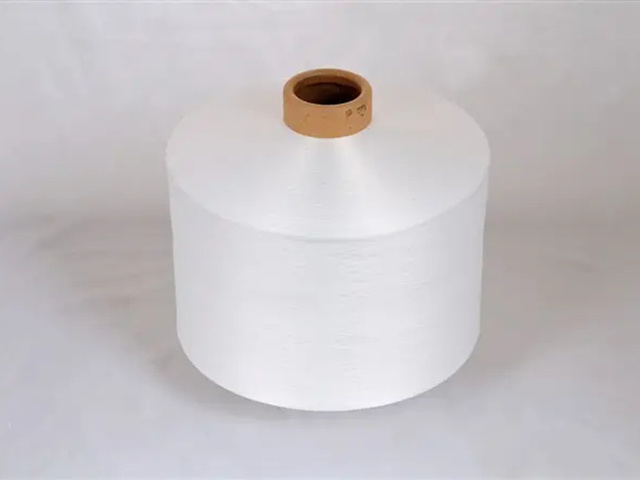 Nylon filament