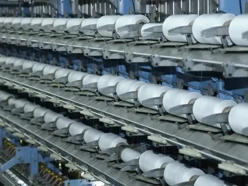 Preparation process of special fiber